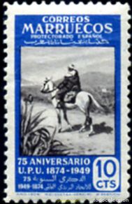 Timbres: 739991 MNH MARRUECOS ESPAÑOL 1949 75 ANIVERSARIO DE LA UPU